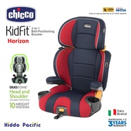 Chicco Kidfit Car Seat คาร์ซีท เด็กโต 2 In 1 สามารถถอดเป็นเบาะ Booster ปรับระดับความสูงได้ 10 ระดับ