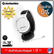 SteelSeries Arctis 7 Lag-Free Wireless Gaming Headset with DTS Headphone:X 7.1 Surround 2019 Edition - White By AV Value