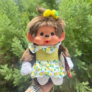 Monchichi Doll In A Sour Lemon Set Size L Warm Hug 1