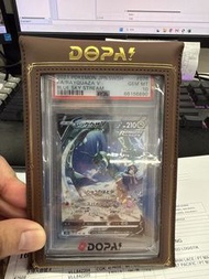 烈空座