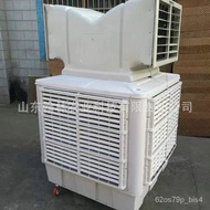 HY-$ Industrial air cooler Evaporative Bath Curtain Air Cooler Water-Cooled Air Conditioning Workshop Workshop Internet