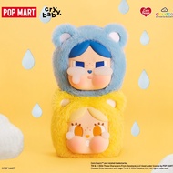 POPMART CRYBABY x Care Bears Mini Bag Hanging Jewelry Case Gift