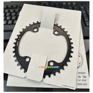 SHIMANO DURA-ACE FC-R9200 FC-R9200-P Large Plate Dedicated Sprocket 40T
