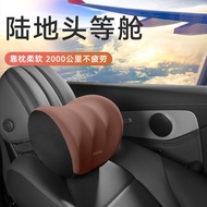 K-Y/ Automotive Headrest Neck Pillow Lumbar Support Pillow Car Seat Memory Foam Car Pillow Car Waist Support Waist Prote