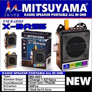 Mitsuyama FM Radio X- BASS Pre Radio Speaker AC/DC MS-4020 Portable Radio