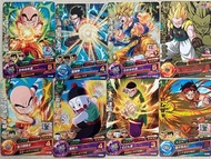 龍珠閃咭卡 DRAGON BALL Z GT CARDDASS 共8張