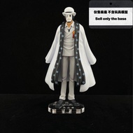 [Dolls Not Included] Color One Piece Wano Country DXF Gernika Casimotto CP0 Transparent Acrylic Base