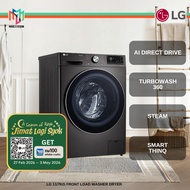 LG Front Load Washer Dryer with AI Direct Drive Steam (11/7kg) FV1411H3BA