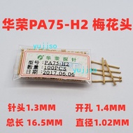 1.0MM Probe PA75-H2 Be A3 Q2 Q1 D G F T LM Huarong Test Needle 16.5