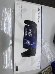 playstation portal