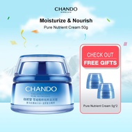 CHANDO Himalaya 自然堂 CHANDO Himalaya Pure Nutrient Cream 50g Refresh/Moisturize/Anti-aging Cream