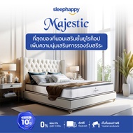 SleepHappy ที่นอนรุ่น Majestic ที่นอนยางพาราธรรมชาติ Hybrid เสริมคูลเจลเมมโมรี่โฟมและพ็อกเก็ตสปริง หนา 14 นิ้ว 3.5 ฟุต