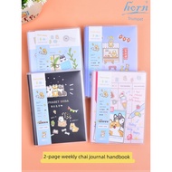 A6 Journal Manual horn/horn Chai Chai Chai Paradise 2025 hand account book hand account book day boo