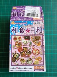 Re-ment 2006 食玩玩具迷你套裝 和食日和 no. 6 茶漬飯 有盒殘舊 有說明書 已開盒 未開袋