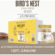 Kinohimitsu  Bird Nest w Chia Seed 6 bottles  - High Quality Bird Nest