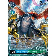 Japanese Digimon Card GameImperialdramon: Dragon Mode (Parallel/【LM-04】BT16-028 R【LM-04】 Limited Car