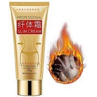 BORONG Professional Slim Cream One Spring slimming cream Krim Kurus Badan纤体霜60g