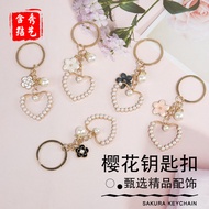 Pearl Mobile Phone Pendant Handmade String HD9J