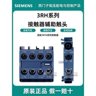 Siemens Contactor Auxiliary Contact Head 3RH6911-1HA22 1DA11 1HA31 1AA10 Contact Module