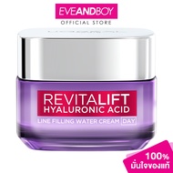 L'OREAL - Paris Revitalift Hyaluronic Acid Plumpimg Cream Day 50 ml.