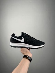 Nike Zoom Pegasus 37