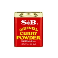 เครื่องแกงกะหรี่ชนิดผง ตราเอสแอนบี S&B Oriental Curry Powder