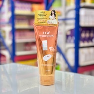 Lotion 11W Serum 11W​ WHITENING​ 200 ml. Wheel