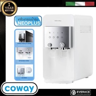 Coway CHP-264L เครื่องกรองน้ำ COWAY รุ่น CHP-264L (นีโอ พลัส) เครื่องกรองน้ำเย็น น้ำร้อน