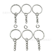 Key Ring with Chain 25 Aperture Flat Ring Wreath with Chain Key Chain Button Flat Chain Cartoon Key 
