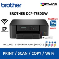 BROTHER DCP-T530DW INK TANK PRINTER PRINT/SCAN/COPY/DUPLEX PRINTING/WIRELESS/AIRPRINT