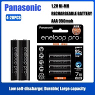 Panasonic Eneloop Pro 950mAh AAA battery, suitable for flashlight, toy camera, pre charging, high-capacity rechargeable battery