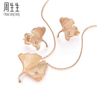 [Jewellery Set] Chow Sang Sang 周生生 18K Rose Solid Gold Ginkgo Leaf Necklace and Earrings Jewellery S