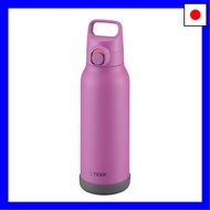 【Directfrom Japan】Tiger Thermos Water Bottle, 1.2 Liter, with Integrated Gasket, One-Touch Handle fo
