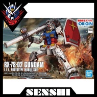 HG RX-78-2 GTO Gundam The Origin Ver Assembly Model