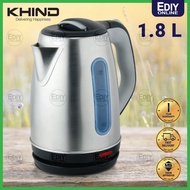 KHIND EK18SS / MISTRAL MEK125 / Midea MK17S31B / PJK-818 Stainless Steel Jug Glass Kettle CEREK PEMA