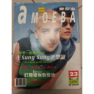 [Preloved] Amoeba magazine: september 1995 No.23