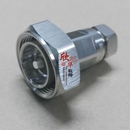 50-9 Soft Feedback 7/8 to 1/2 Feedback Connector Super Soft din Head to 1/2 Feedback L29 1/2 to 7/16