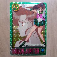 美少女戰士閃咭 95%