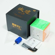 MoYu Aosu GTS 2M 4x4