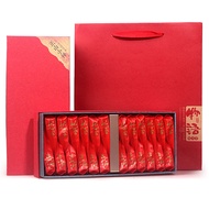 Small Small Tea Fujian Specialty 11.27