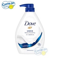 多芬 DOVE 滋養柔膚沐浴乳1000克[深藍色。滋養柔嫩配方] (02981) (到期日: 2028/12/16) <香港行貨>