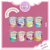POODEE PrimeCut Broth 85g Cat Canned Wet Food Cat