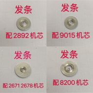 Clockwork with 2892 2671 2678 8200 9015 Movement Watch Mechanical Movement Accessories