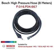 BOSCH สายน้ำ High-Pressure Hose 8 M #F016F04667 ASA สำหรับรุ่น AQT 45-14x Advanced Aquatak 140 150 1