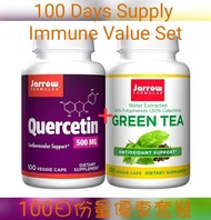 🔥最抵價套裝 Super Sale Set🔥美國 Jarrow Formulas USA 洋蔥素 500 mg 毫克 100粒 + 綠茶素 500 mg 毫克 100粒套裝 (100 days Sup