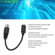 FOEACRY Keyboard Mouse Converter, 0.15m / 5.9in Plug-and-Play DIN 5 Pin Male to Mini DIN 6 Pin Femal