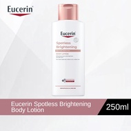 Eucerin Spotless Brightening Body Lotion 250 ml With Thiamidol Derma Skincare ลดเลือนจุดด่างดำ เติมค