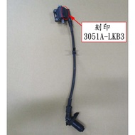 KYMCO 光陽 原廠 G6 125/150 LKB3 高壓線圈 點火線圈 考耳 3501A-LKB3-900 1個