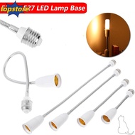 TOPSTORED LED Lamp Base Wall Base Holder E27 to E27 Flexible Bulb Adapter