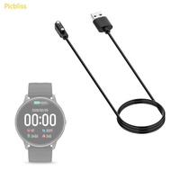 Picbliss Magnetic Charging Cable Efficient Watch Charger fit for AGPTEK LW11 Smartwatch